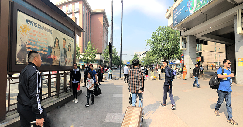 F:\廣告投放\巴士傳媒\公交廣告現(xiàn)場照片\挑選的照片\挑選站臺照片\IMG_3529.png F:\廣告投放\巴士傳媒\公交廣告現(xiàn)場照片\挑選的照片\挑選站臺照片\IMG_3529.png